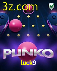 LUCK9.COM